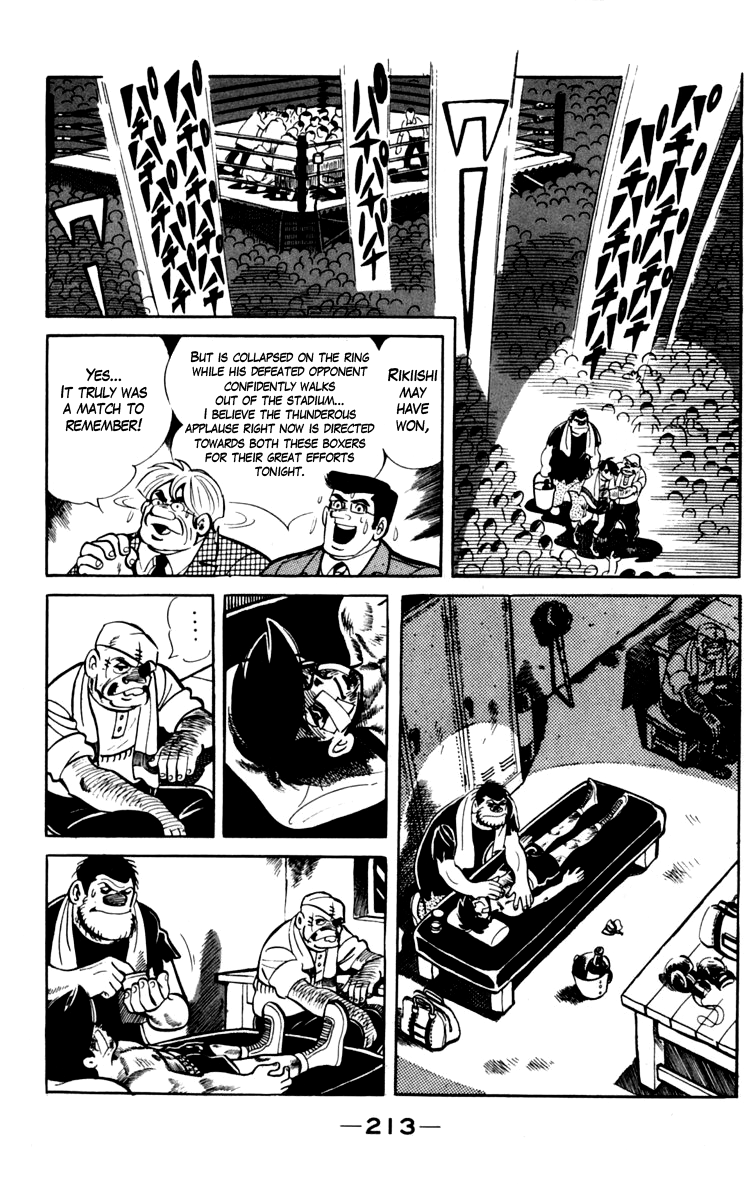 Read Ashita no Joe_ Fighting for Tomorrow ENGLISH Manga Online