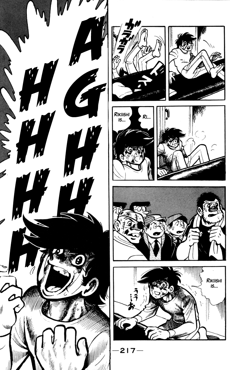 Read Ashita no Joe_ Fighting for Tomorrow ENGLISH Manga Online