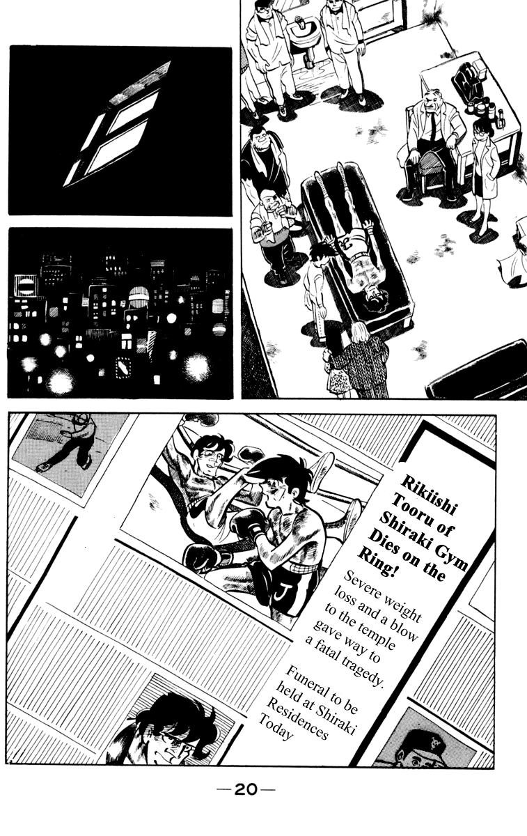 Read Ashita no Joe_ Fighting for Tomorrow ENGLISH Manga Online