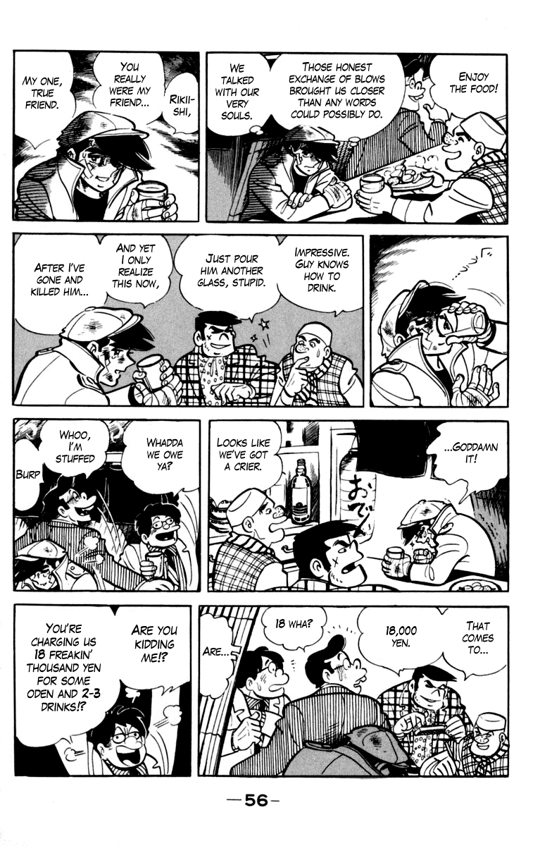 Read Ashita no Joe_ Fighting for Tomorrow ENGLISH Manga Online