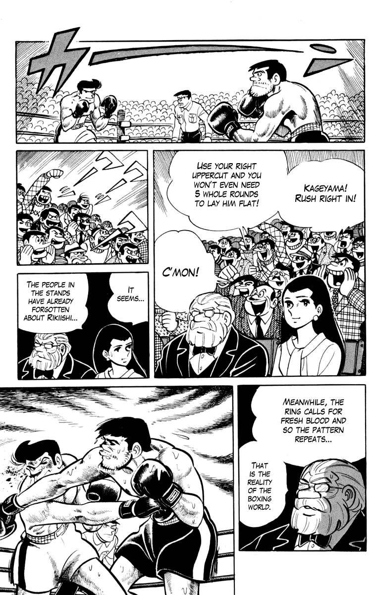 Read Ashita no Joe_ Fighting for Tomorrow ENGLISH Manga Online