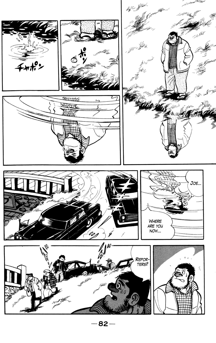 Read Ashita no Joe_ Fighting for Tomorrow ENGLISH Manga Online