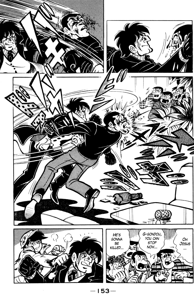 Read Ashita no Joe_ Fighting for Tomorrow ENGLISH Manga Online