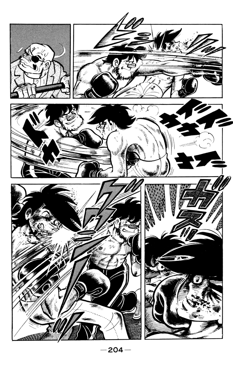 Read Ashita no Joe_ Fighting for Tomorrow ENGLISH Manga Online