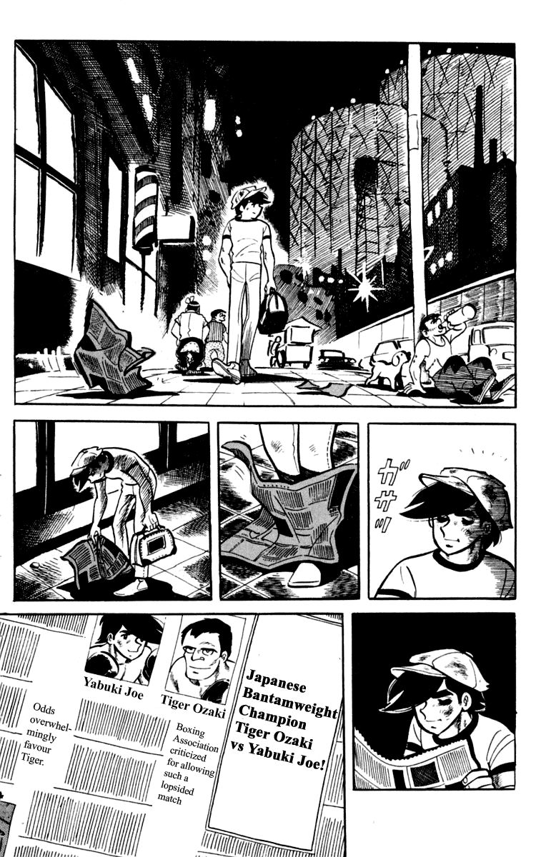 Read Ashita no Joe_ Fighting for Tomorrow ENGLISH Manga Online