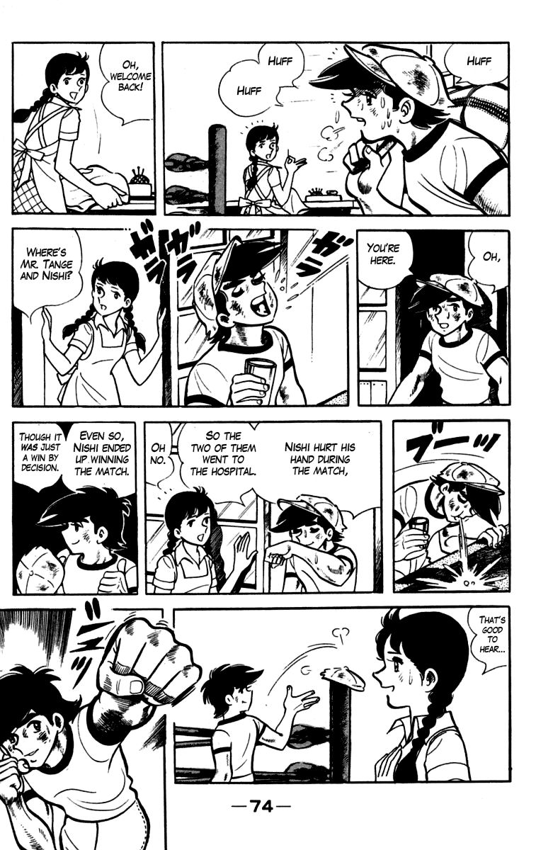 Read Ashita no Joe_ Fighting for Tomorrow ENGLISH Manga Online