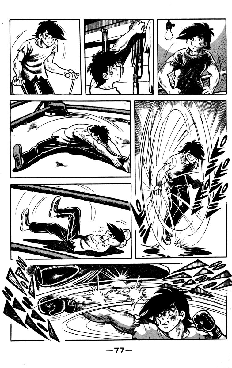 Read Ashita no Joe_ Fighting for Tomorrow ENGLISH Manga Online