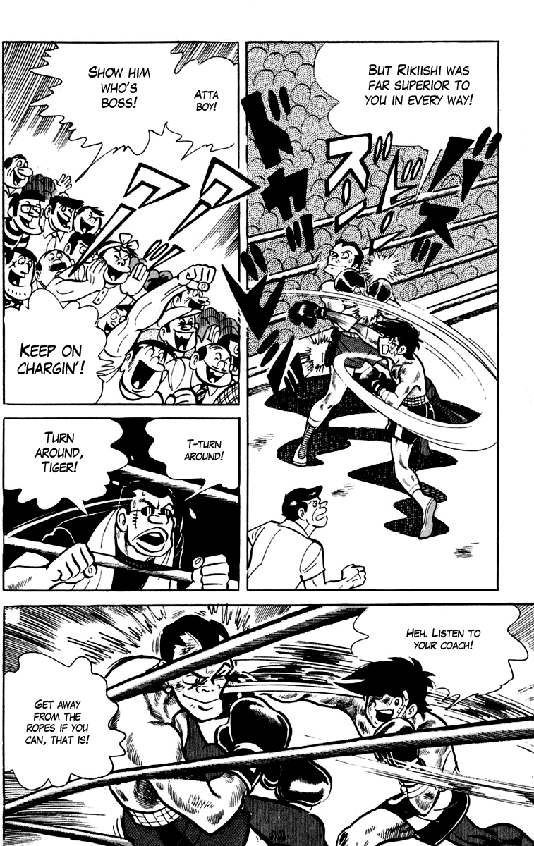 Read Ashita no Joe_ Fighting for Tomorrow ENGLISH Manga Online