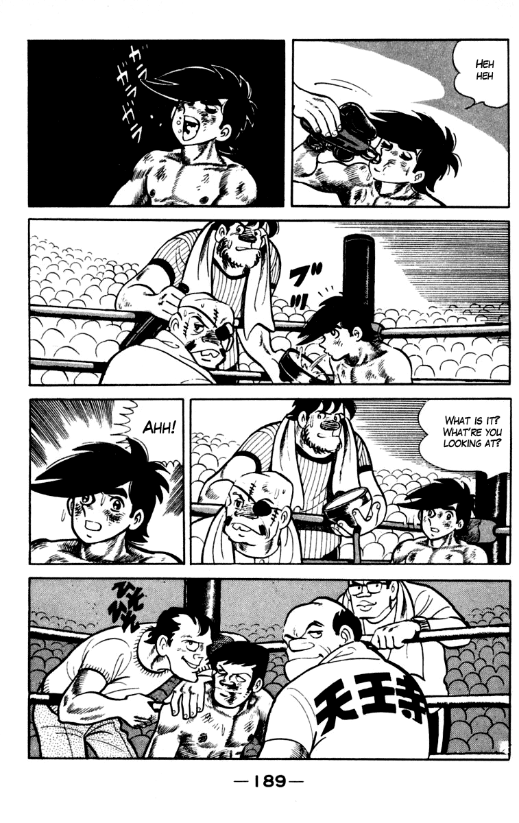 Read Ashita no Joe_ Fighting for Tomorrow ENGLISH Manga Online