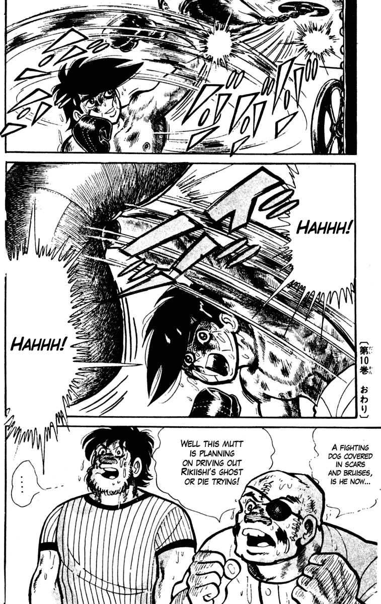 Read Ashita no Joe_ Fighting for Tomorrow ENGLISH Manga Online