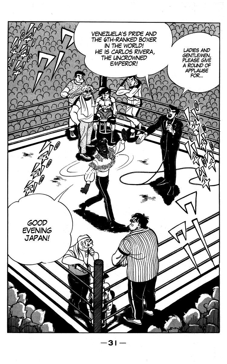 Read Ashita no Joe_ Fighting for Tomorrow ENGLISH Manga Online