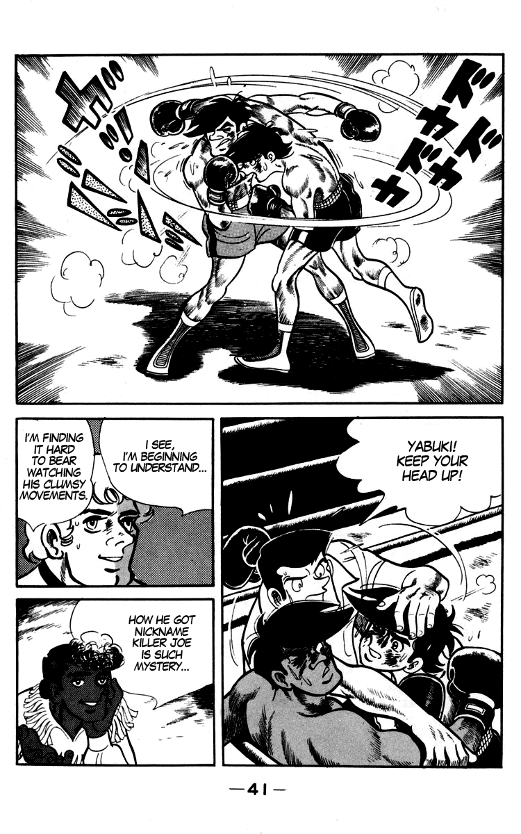 Read Ashita no Joe_ Fighting for Tomorrow ENGLISH Manga Online