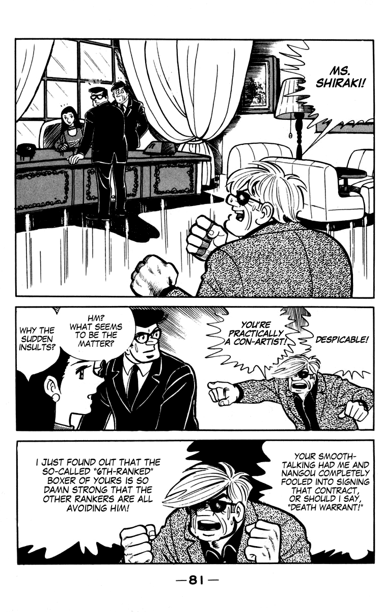 Read Ashita no Joe_ Fighting for Tomorrow ENGLISH Manga Online