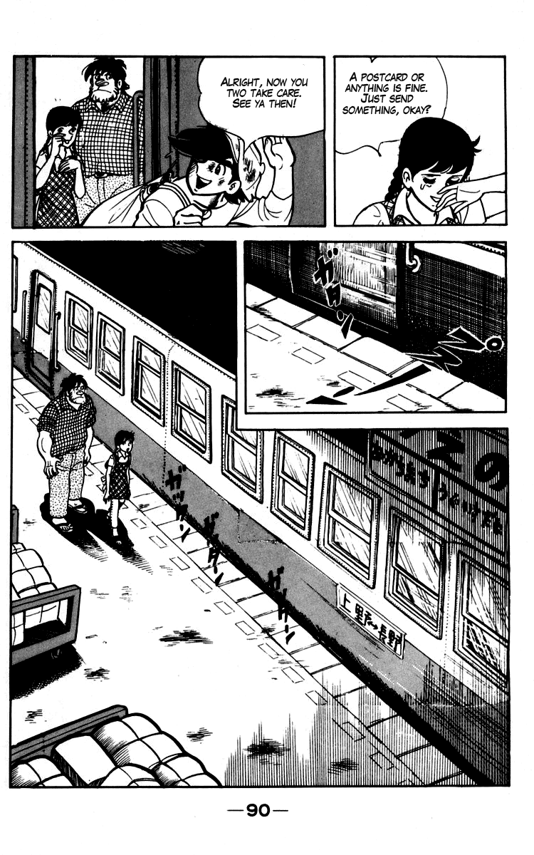 Read Ashita no Joe_ Fighting for Tomorrow ENGLISH Manga Online