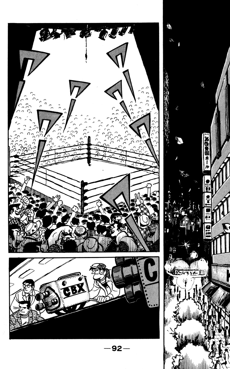 Read Ashita no Joe_ Fighting for Tomorrow ENGLISH Manga Online