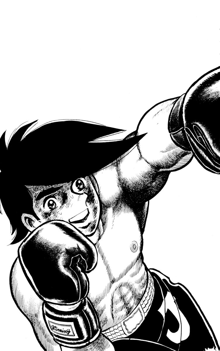 Read Ashita no Joe_ Fighting for Tomorrow ENGLISH Manga Online