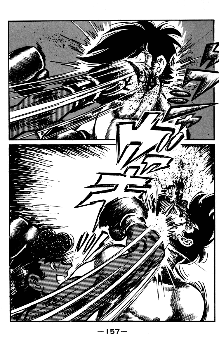 Read Ashita no Joe_ Fighting for Tomorrow ENGLISH Manga Online