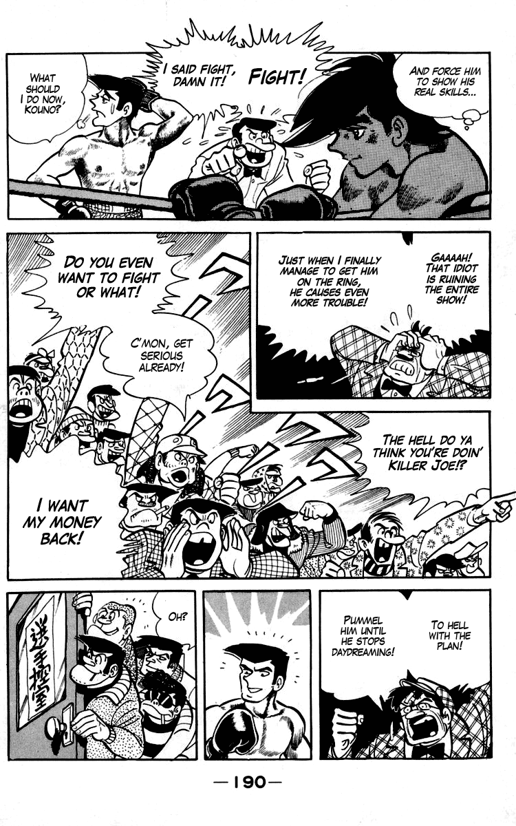 Read Ashita no Joe_ Fighting for Tomorrow ENGLISH Manga Online