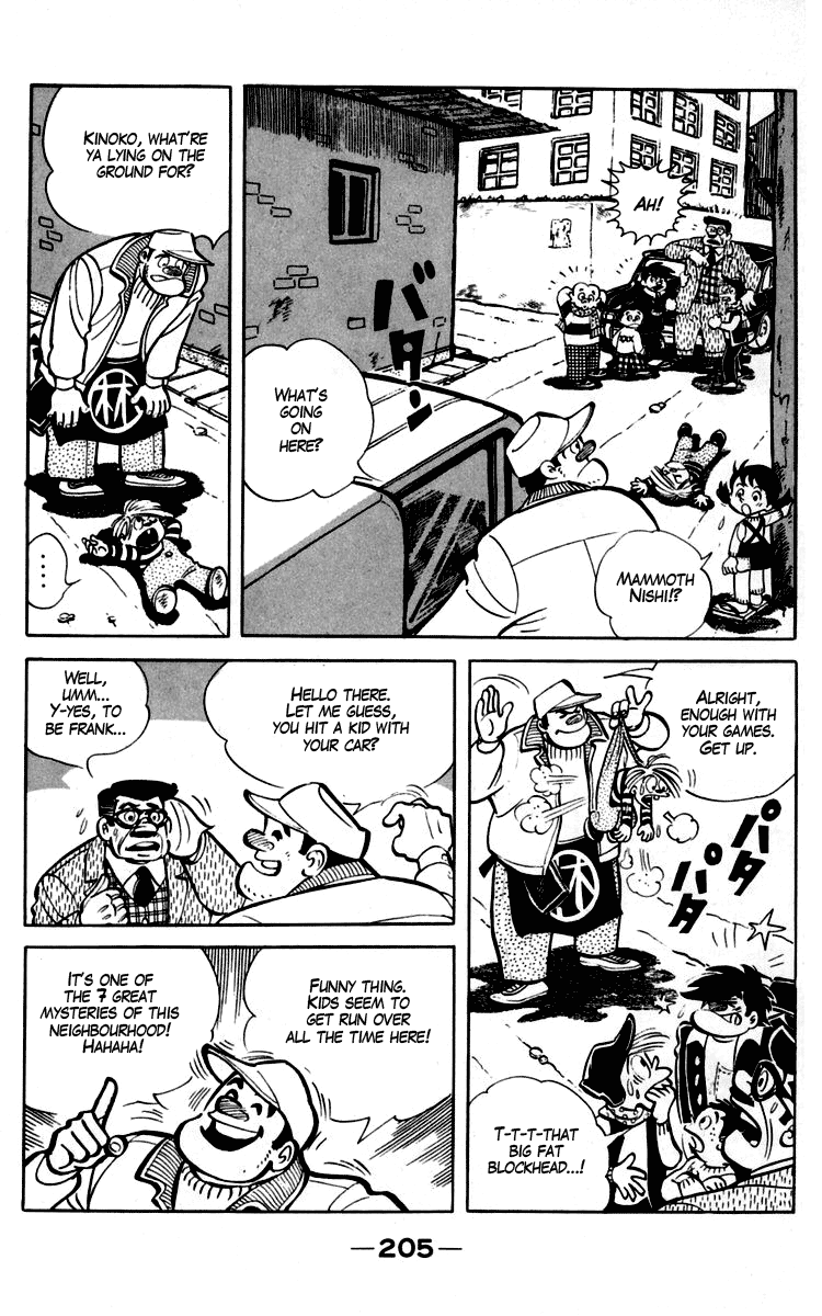 Read Ashita no Joe_ Fighting for Tomorrow ENGLISH Manga Online
