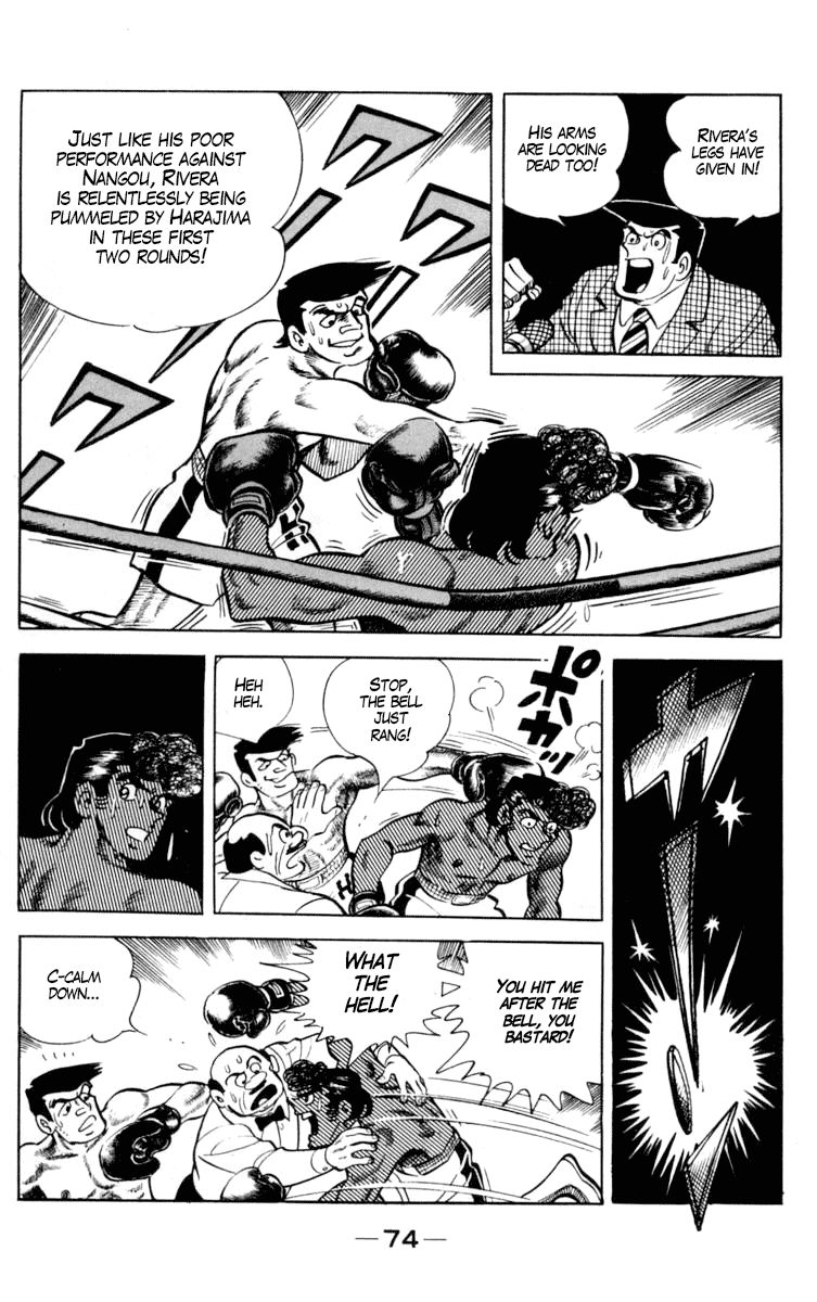 Read Ashita no Joe_ Fighting for Tomorrow ENGLISH Manga Online