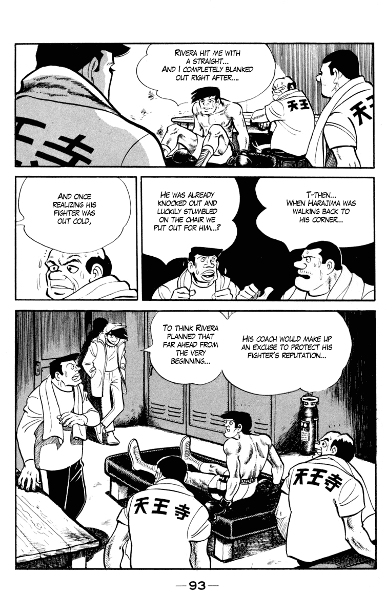 Read Ashita no Joe_ Fighting for Tomorrow ENGLISH Manga Online