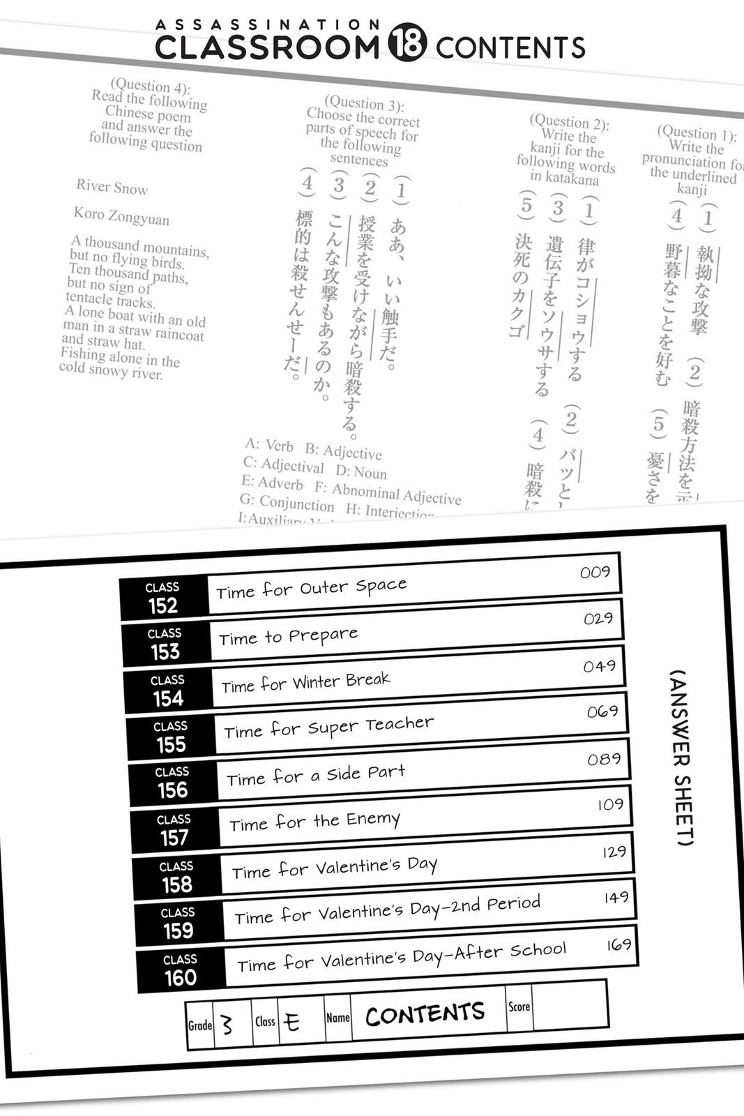 Read Assassination Classroom ENGLISH Manga Online