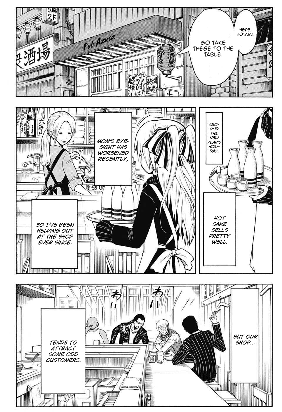 Read Assassination Classroom ENGLISH Manga Online