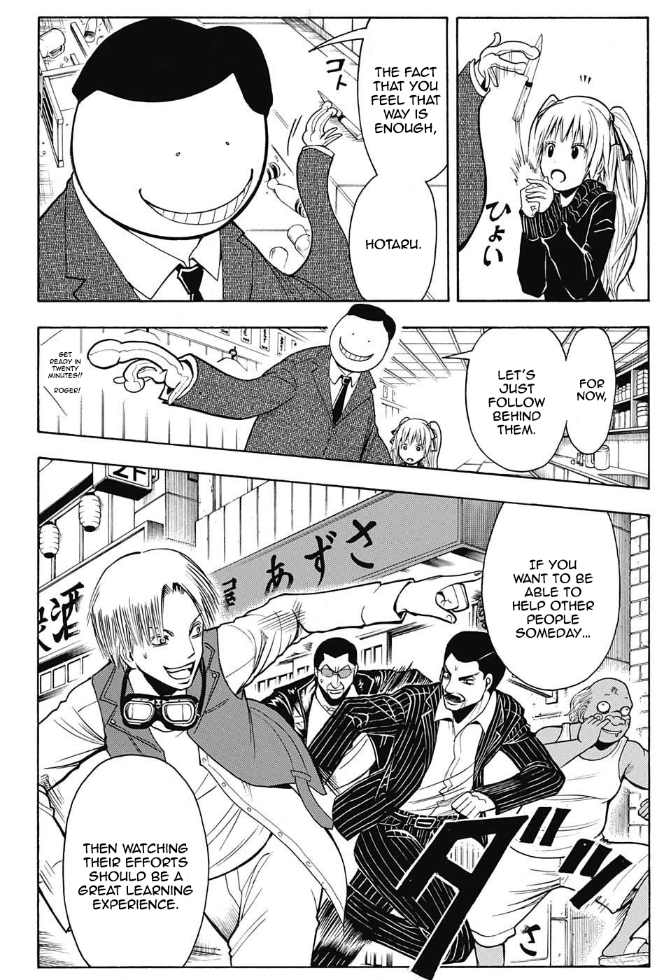 Read Assassination Classroom ENGLISH Manga Online