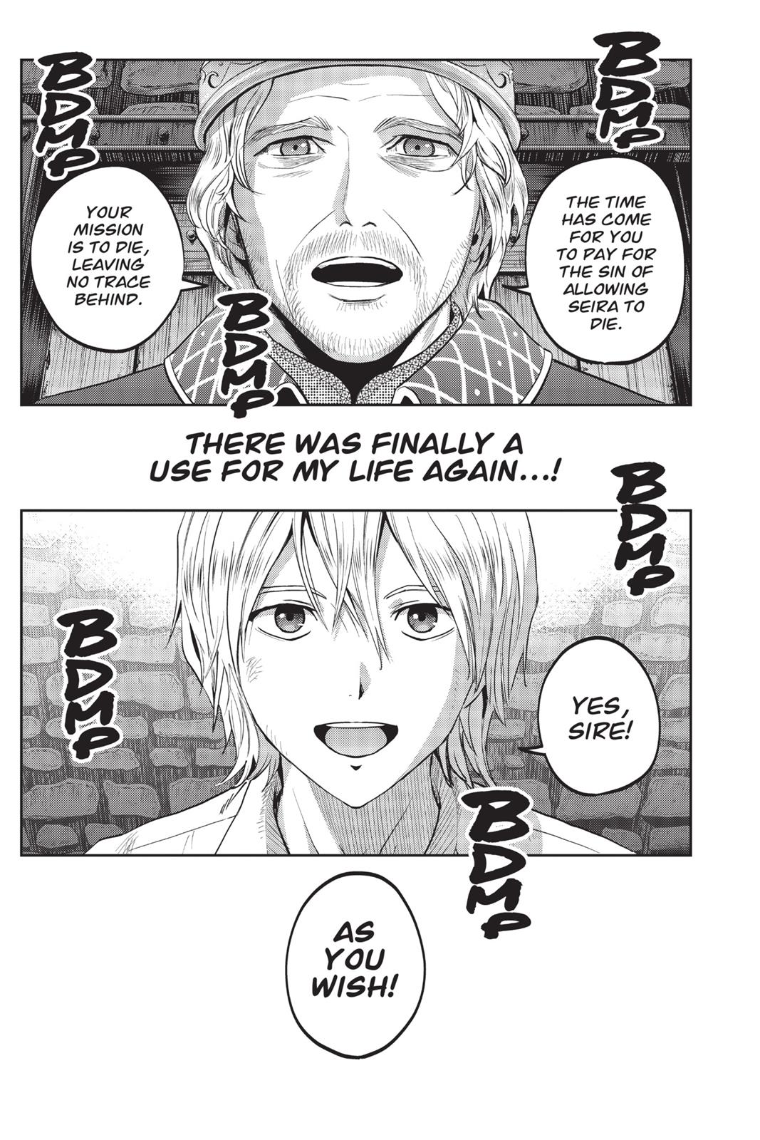 Read Astra Lost in Space ENGLISH Manga Online