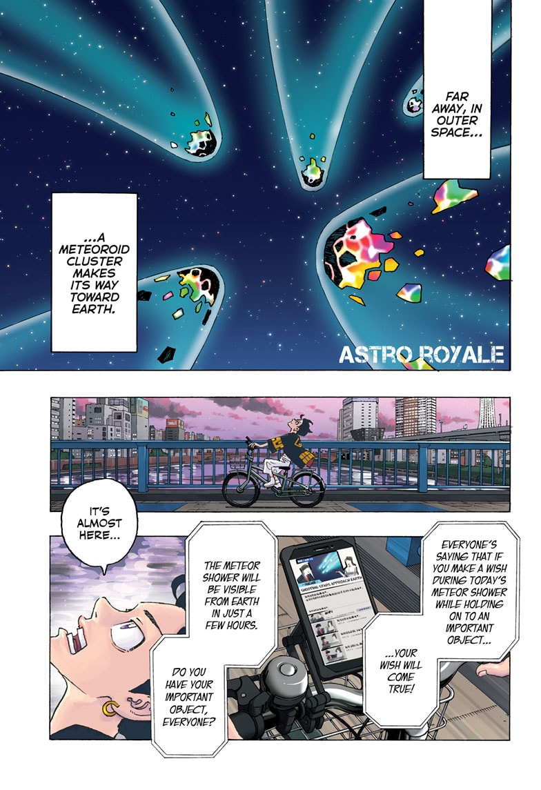 Read Astro Royale ENGLISH Manga Online