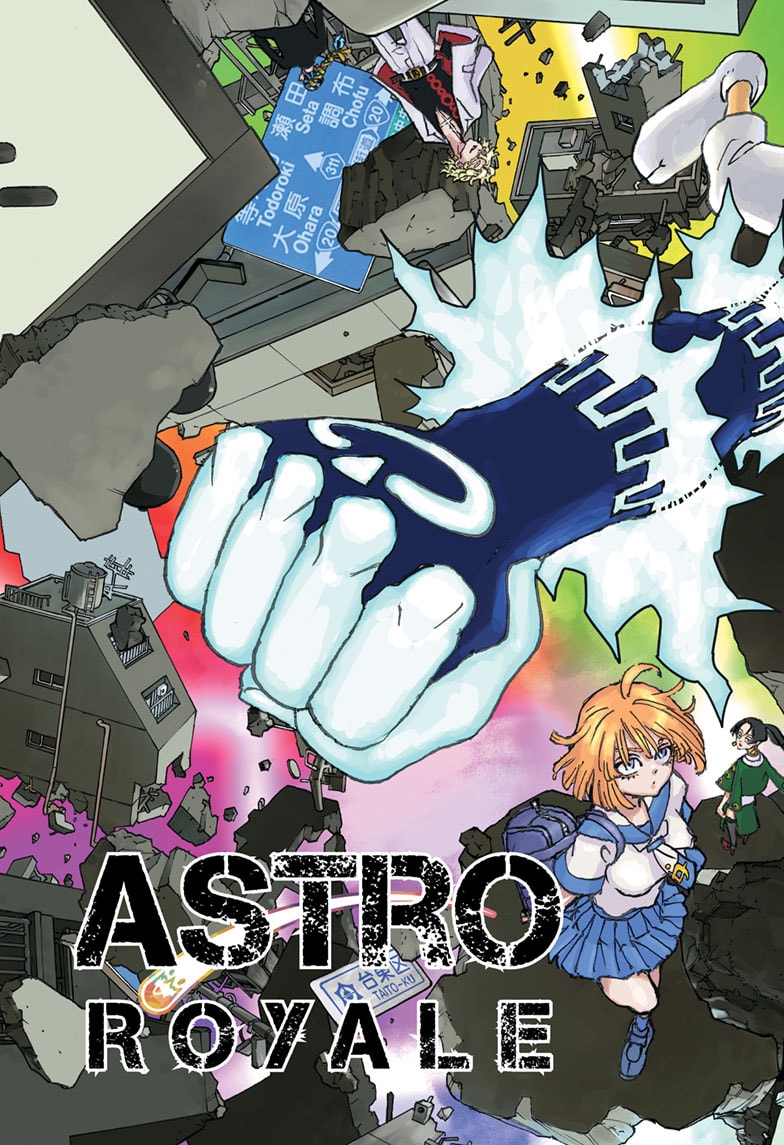 Read Astro Royale ENGLISH Manga Online