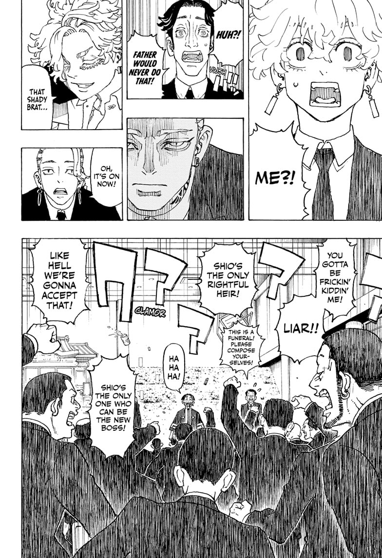 Read Astro Royale ENGLISH Manga Online