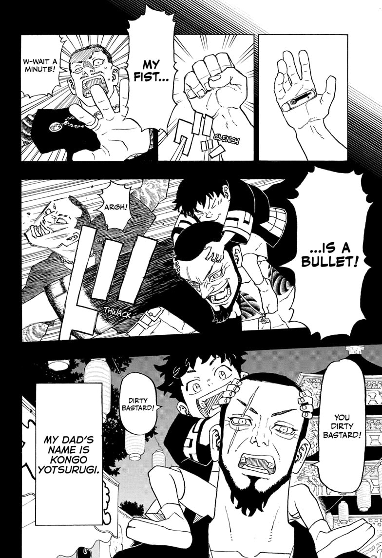 Read Astro Royale ENGLISH Manga Online