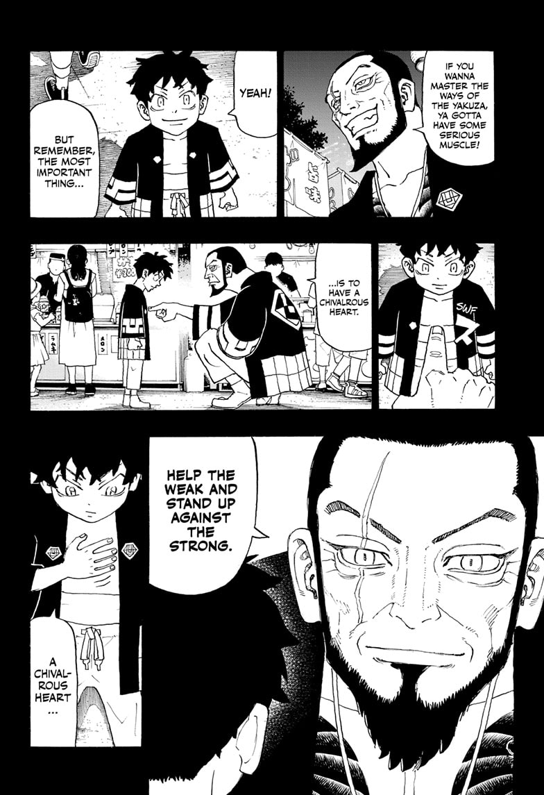 Read Astro Royale ENGLISH Manga Online