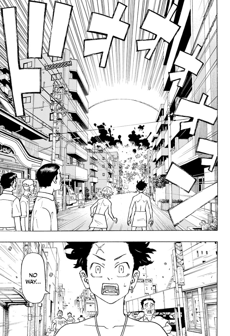 Read Astro Royale ENGLISH Manga Online