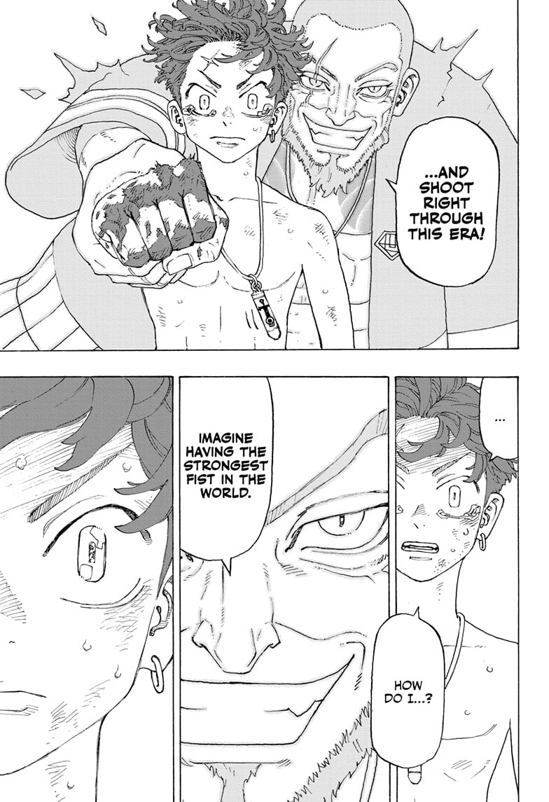 Read Astro Royale ENGLISH Manga Online