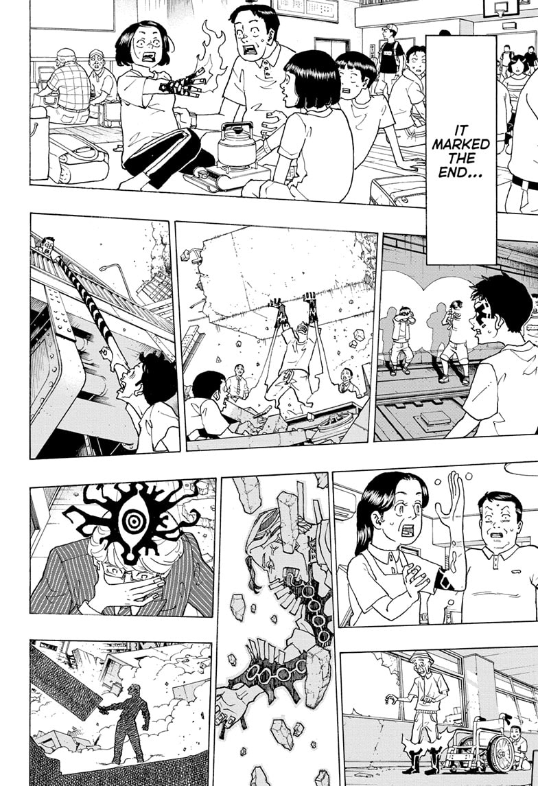 Read Astro Royale ENGLISH Manga Online