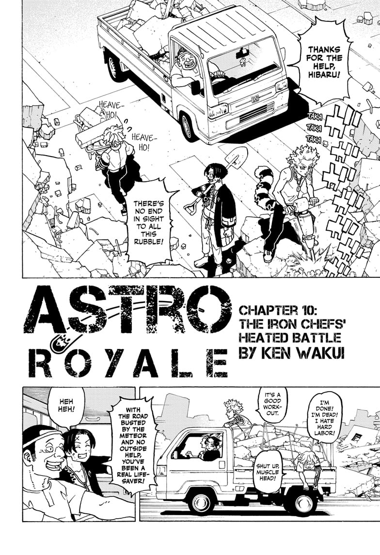 Read Astro Royale ENGLISH Manga Online