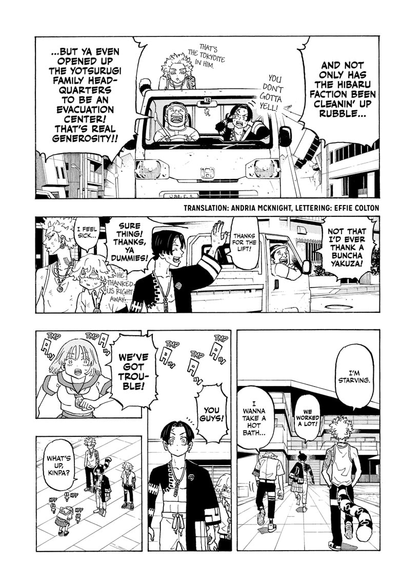 Read Astro Royale ENGLISH Manga Online