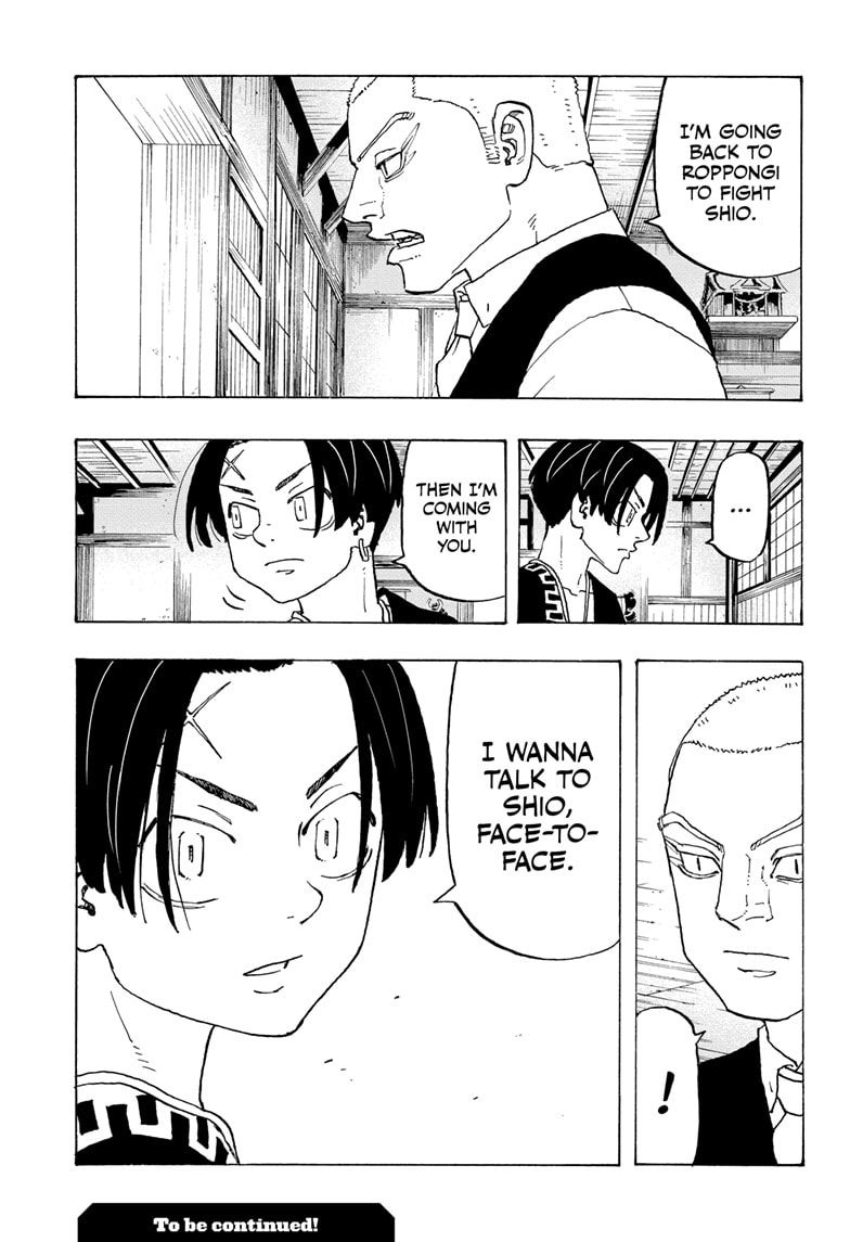 Read Astro Royale ENGLISH Manga Online