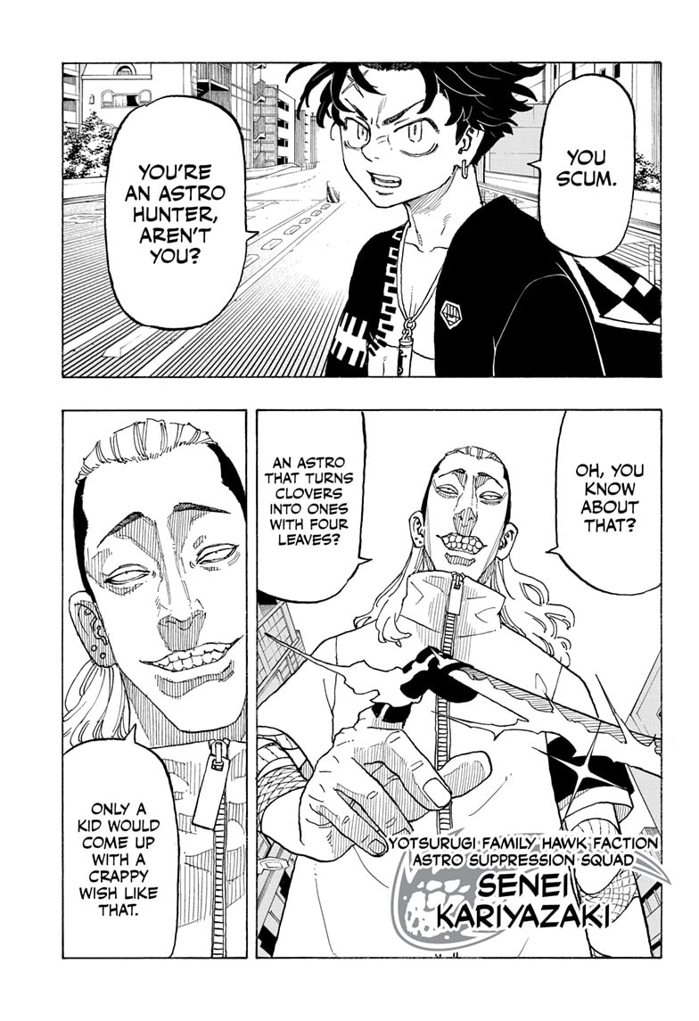 Read Astro Royale ENGLISH Manga Online