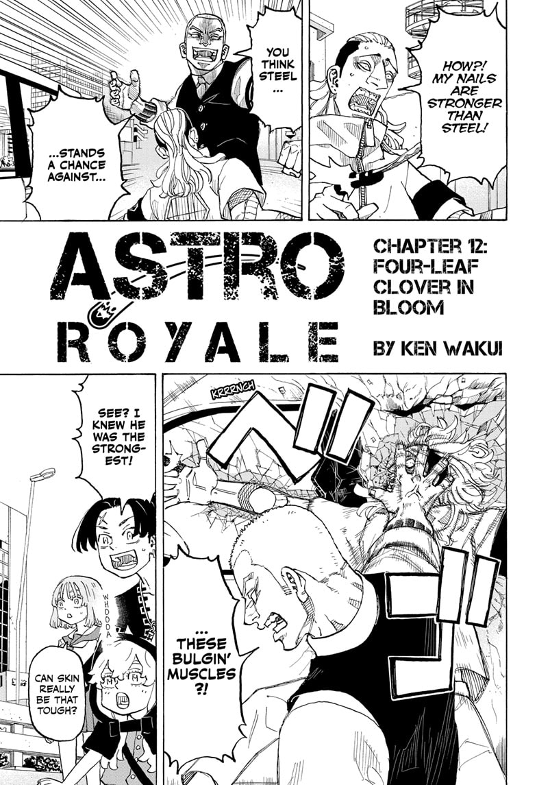Read Astro Royale ENGLISH Manga Online