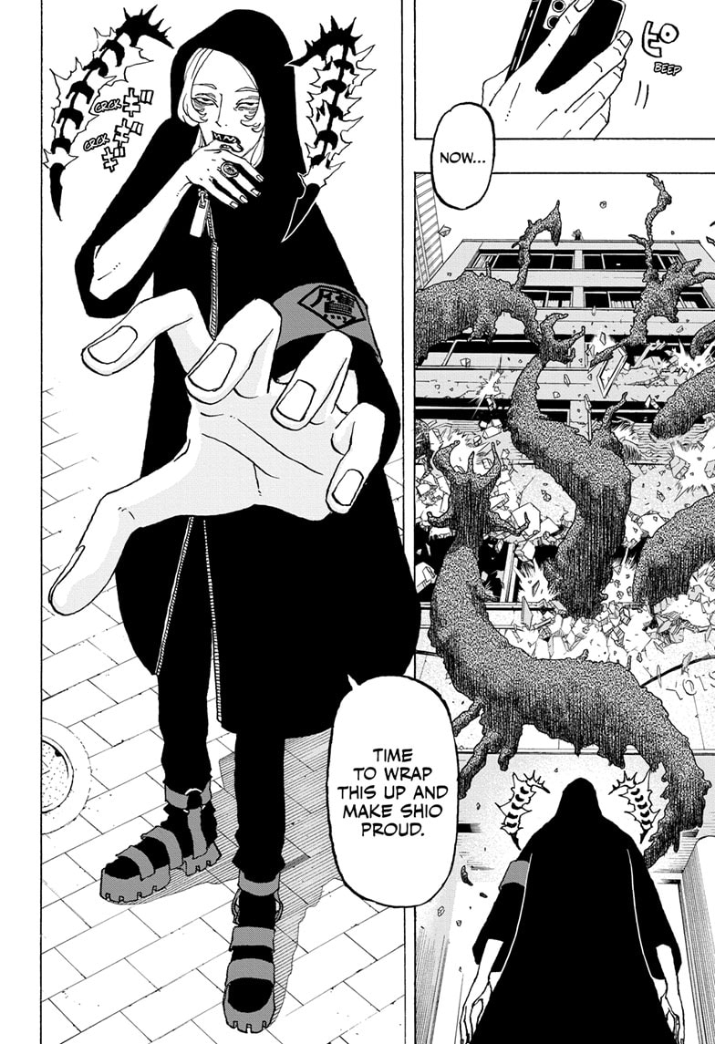 Read Astro Royale ENGLISH Manga Online