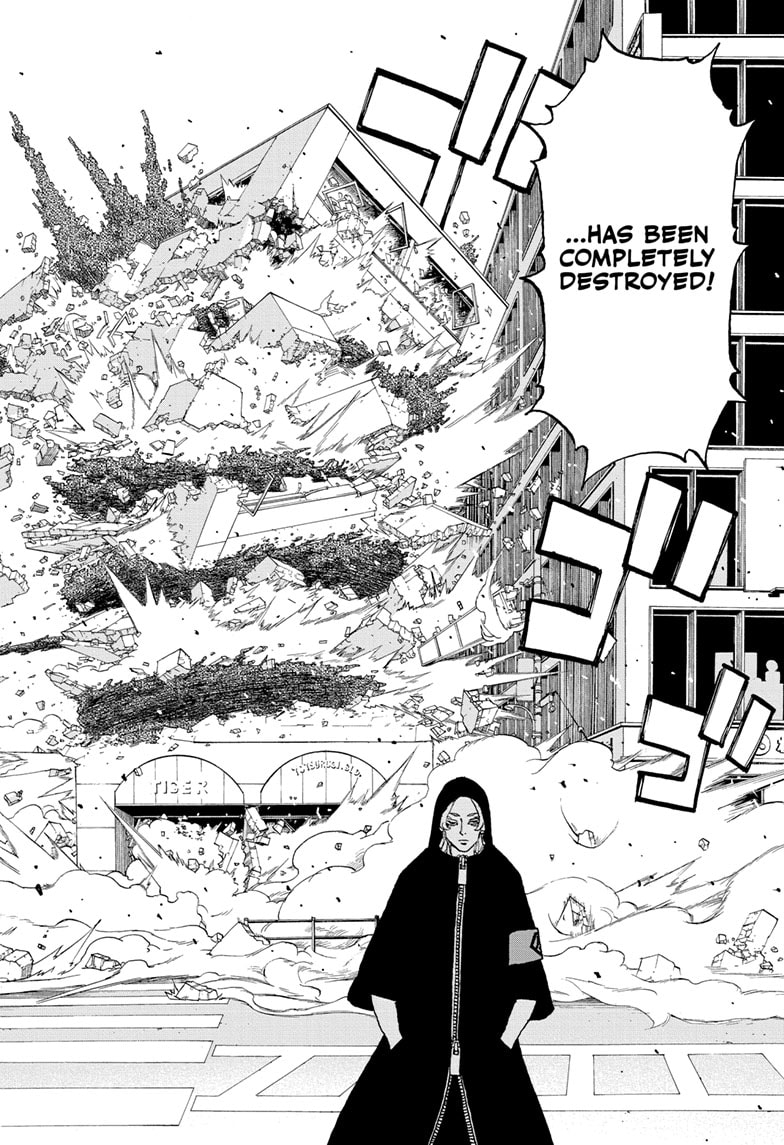 Read Astro Royale ENGLISH Manga Online