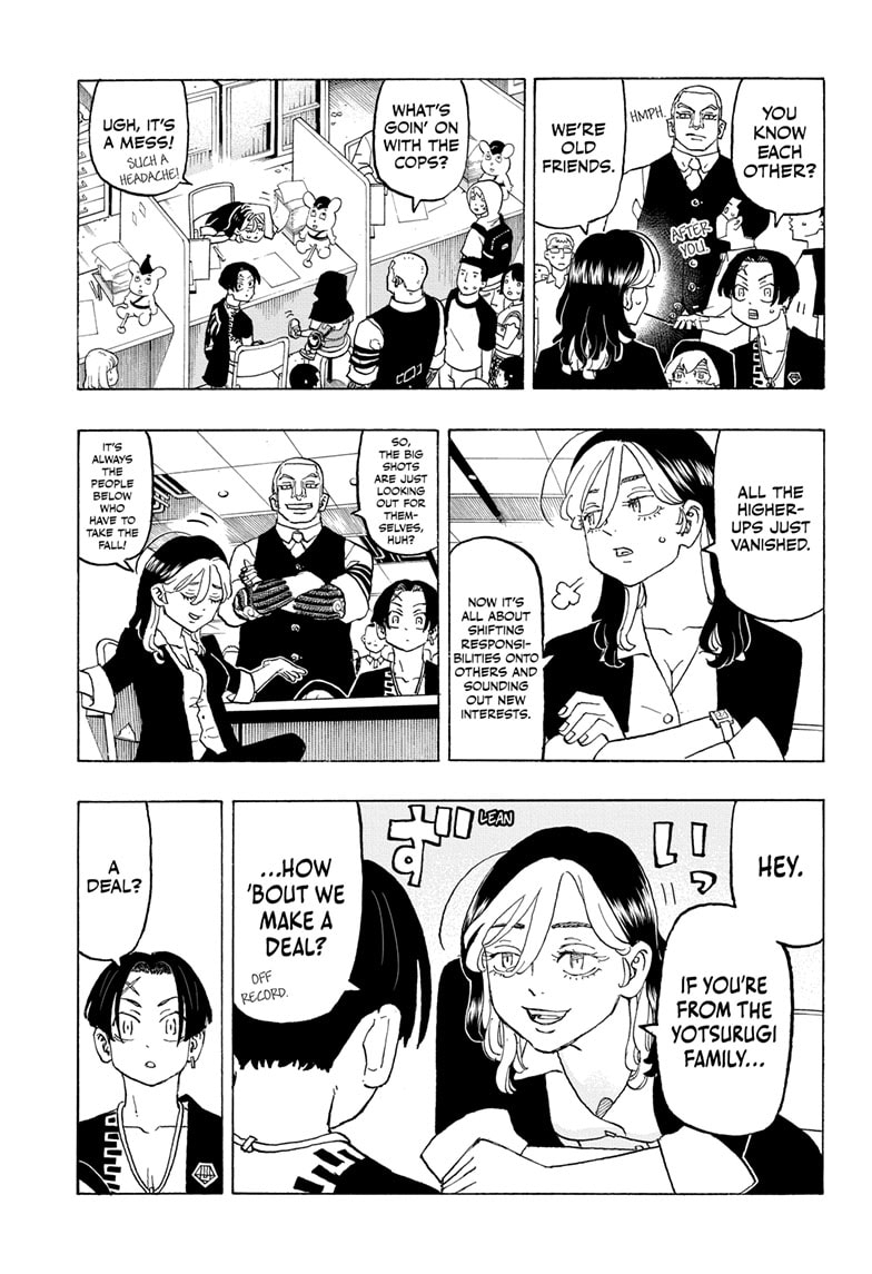 Read Astro Royale ENGLISH Manga Online