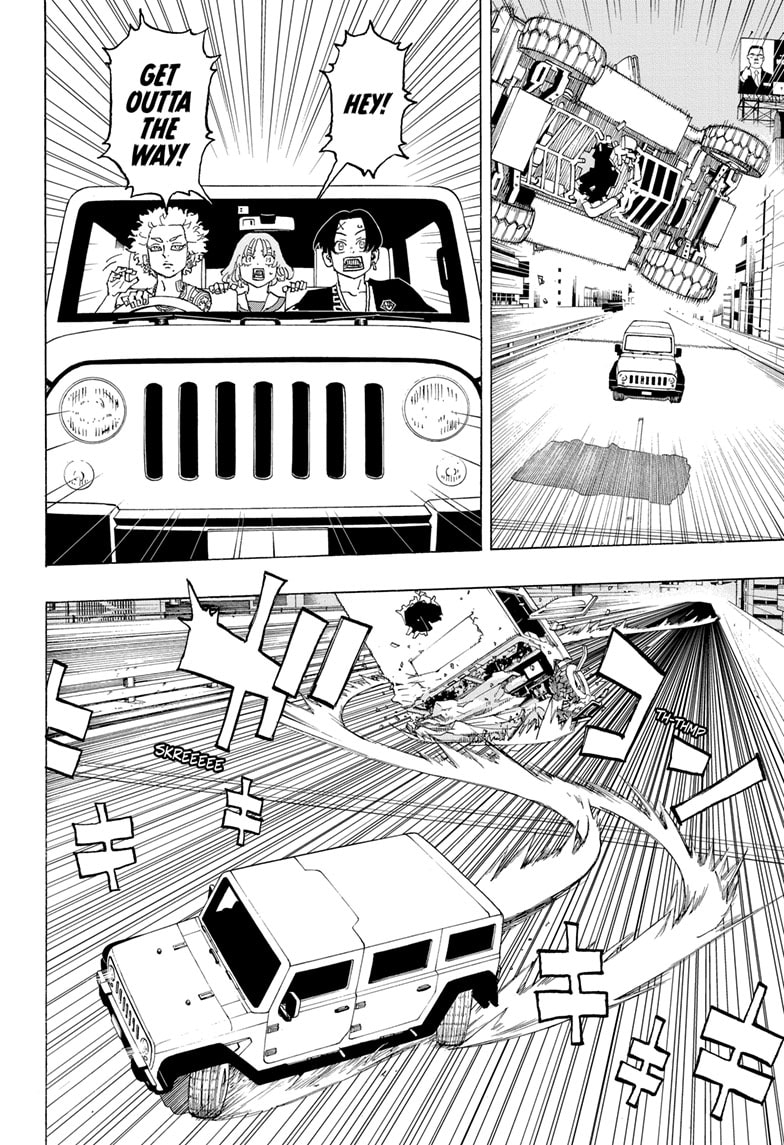 Read Astro Royale ENGLISH Manga Online