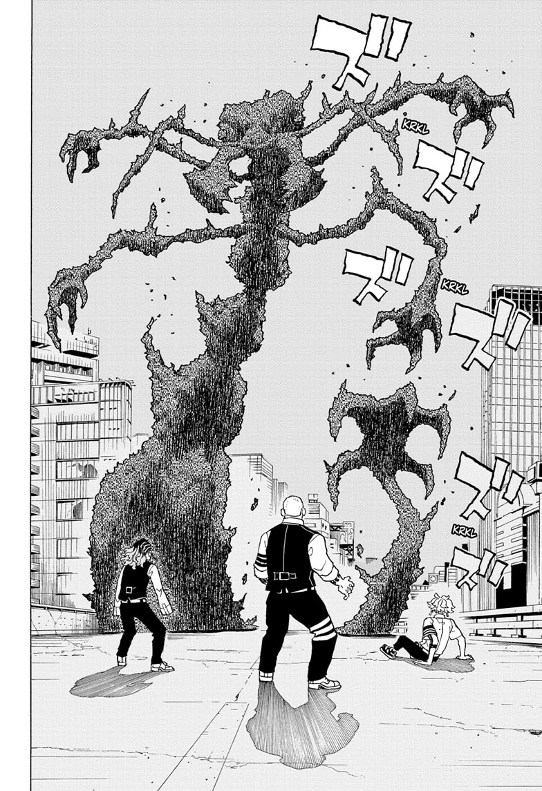 Read Astro Royale ENGLISH Manga Online