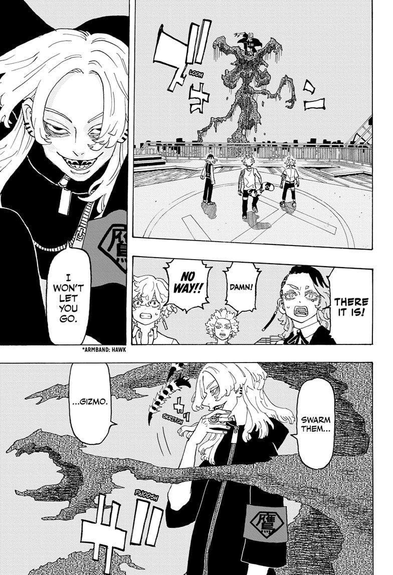 Read Astro Royale ENGLISH Manga Online