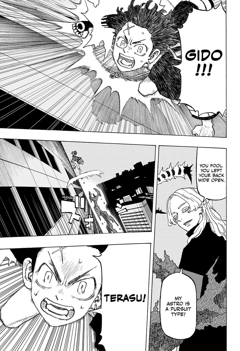 Read Astro Royale ENGLISH Manga Online