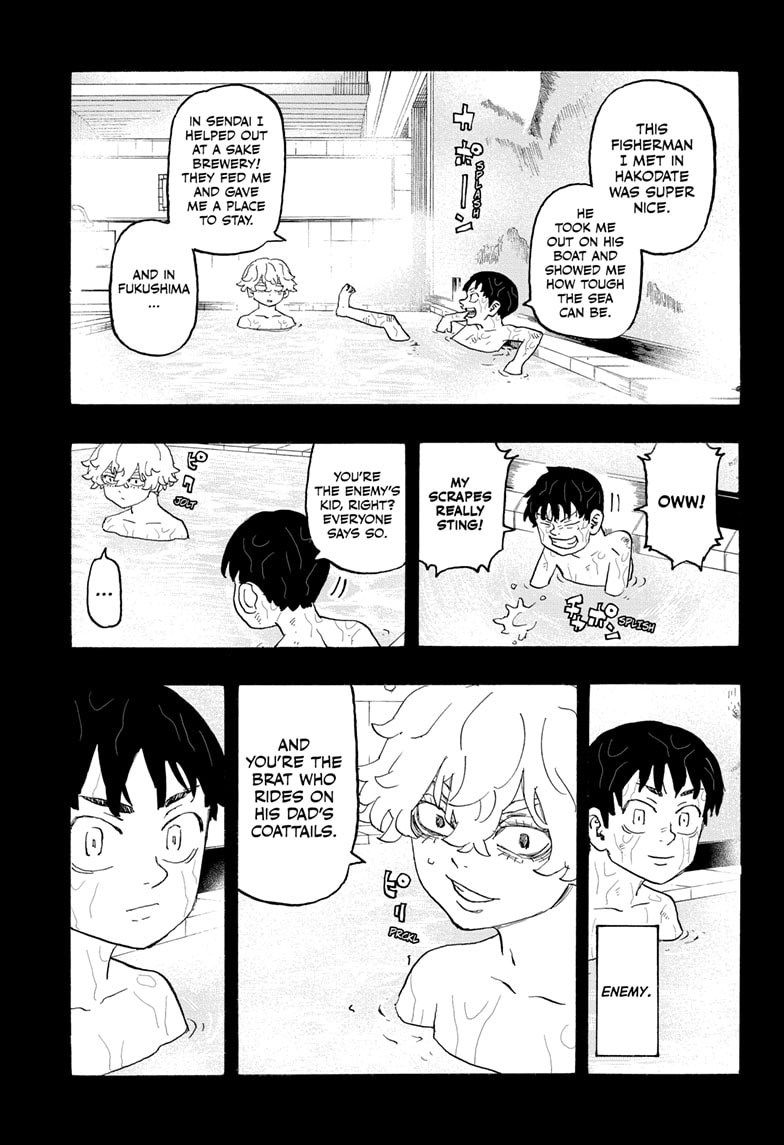 Read Astro Royale ENGLISH Manga Online